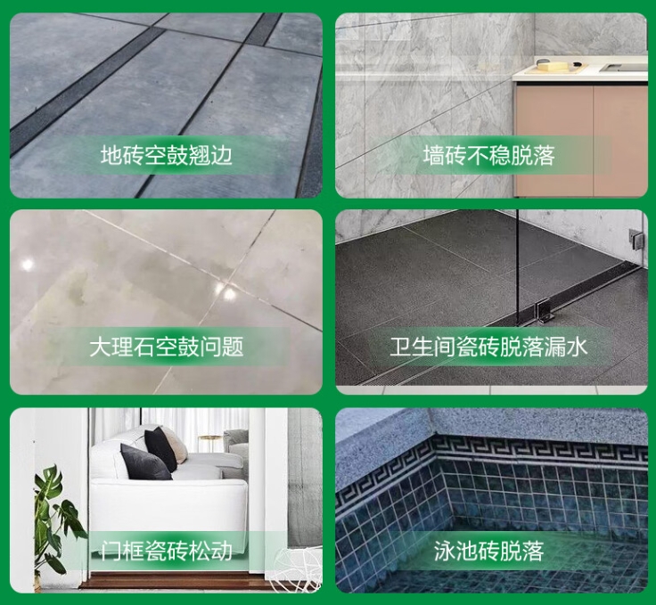 静乐瓷砖空鼓维修公司分享下旧房翻新时，原瓷砖基层处理不到位可能会导致的问题